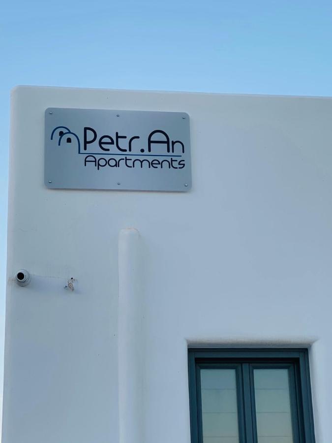 Apartamento Petran Fira  Exterior foto